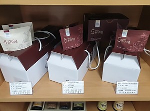 도로교통공단 대전운전면허시험장 중증장애인생산품 홍보관 운영