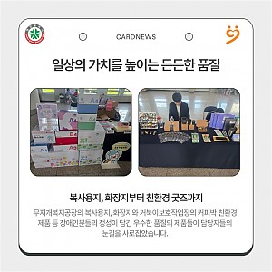 2026년 4-2호