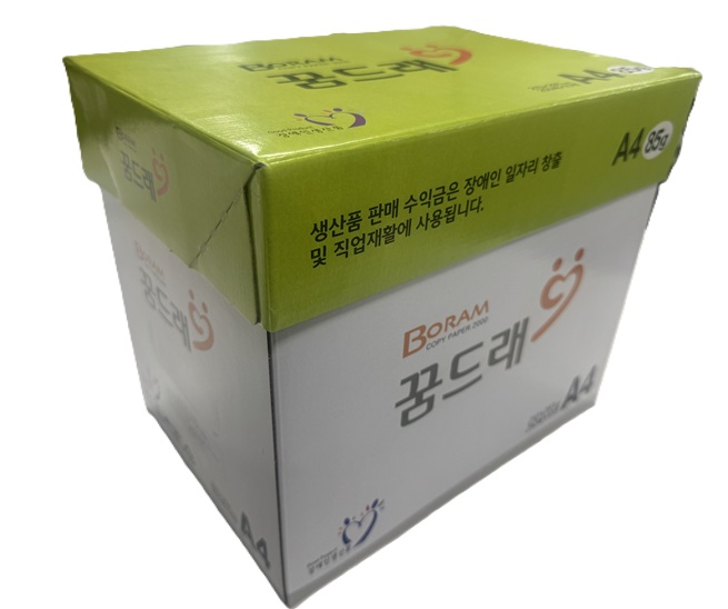 1a5d71922a5f8ec2838a273aceafea1d_1780634126_3174.jpg 1a5d71922a5f8ec2838a273aceafea1d_1780634126_3174.jpg