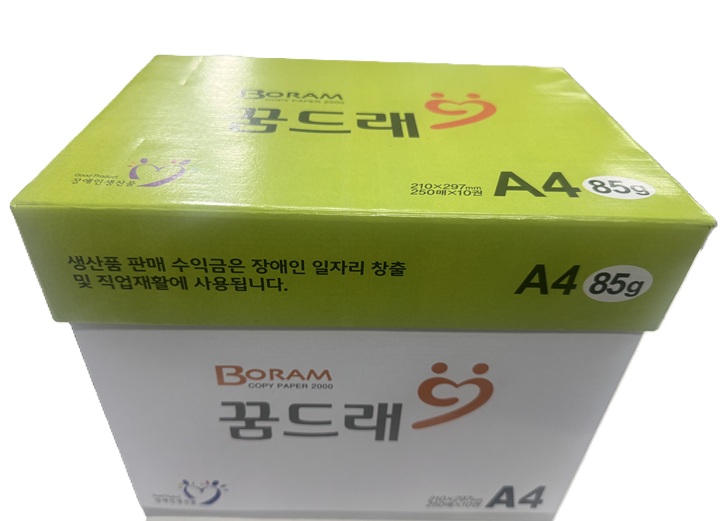 1a5d71922a5f8ec2838a273aceafea1d_1780634126_8909.jpg 1a5d71922a5f8ec2838a273aceafea1d_1780634126_8909.jpg