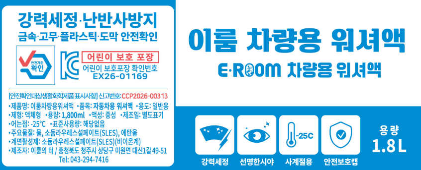 9668fdc08a03e8dd21ca981be2b6b3ad_1791872758_4865.png