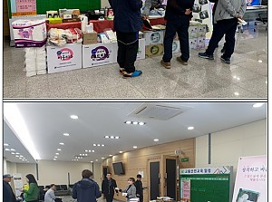도로교통공단 대전,충남,세종지부 홍보전시회 개최