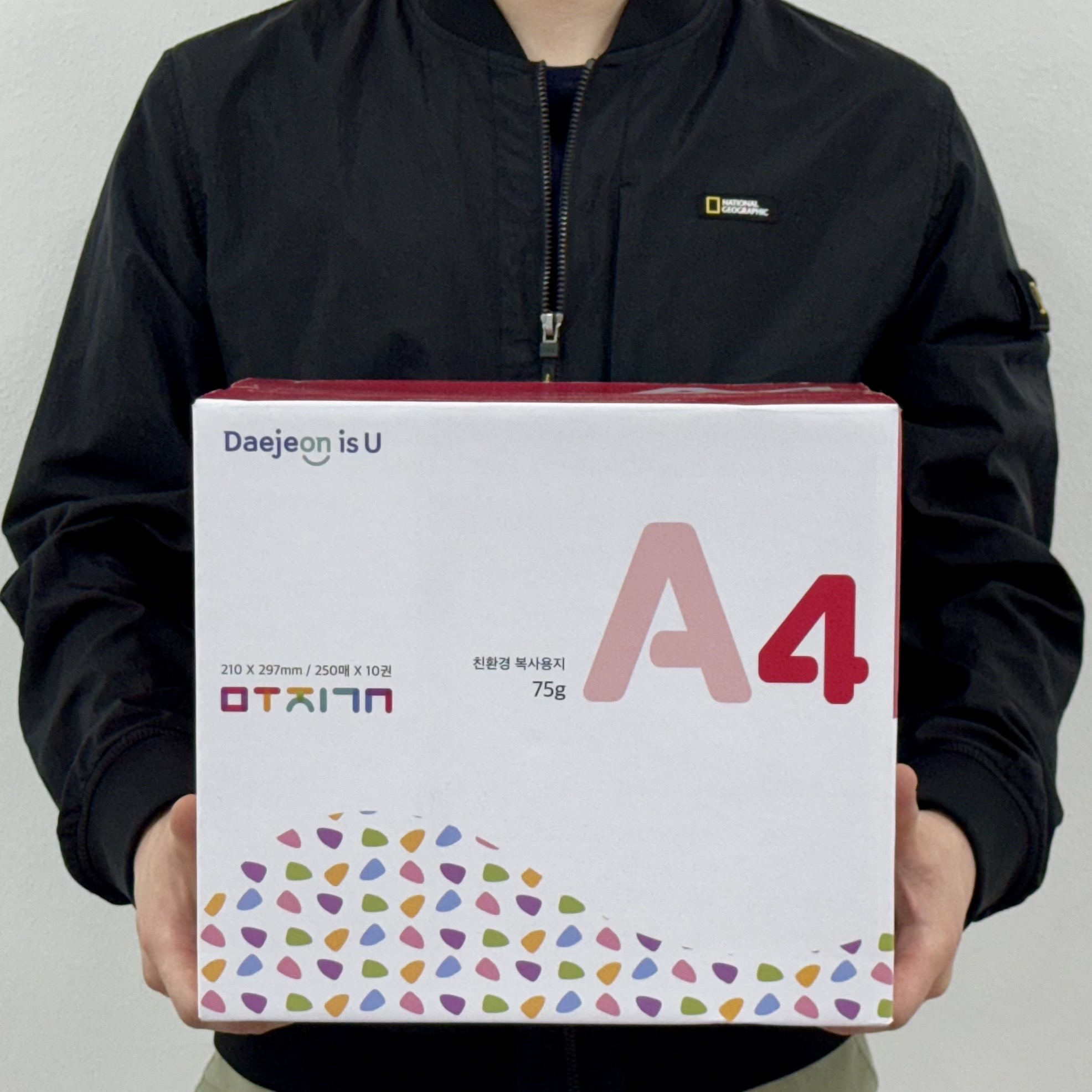 무지개 친환경복사용지A4/75G