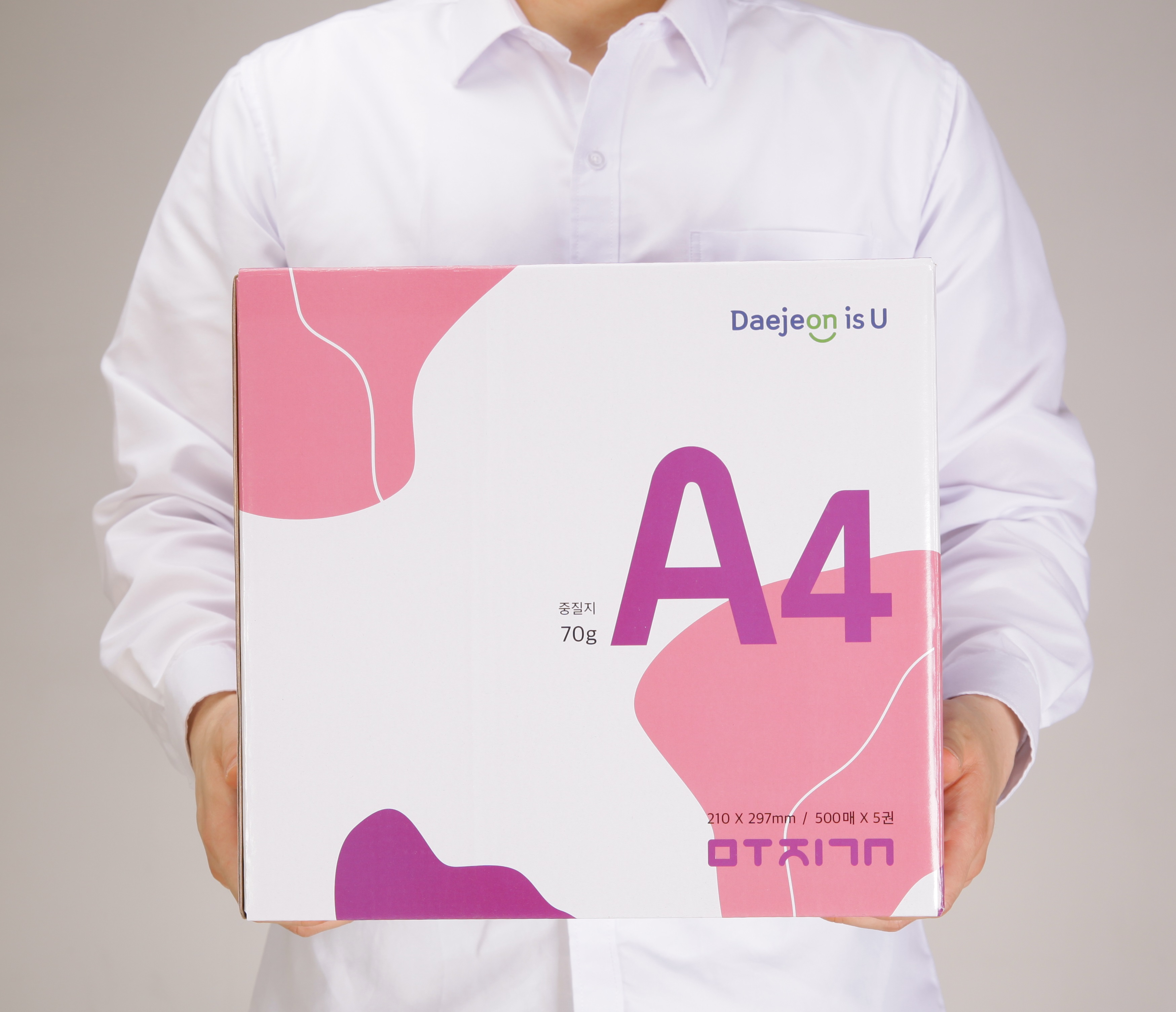 무지개 중질지A4/70G