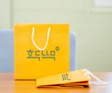 쇼핑백 주문 제작/ 쇼핑백 인쇄 제작