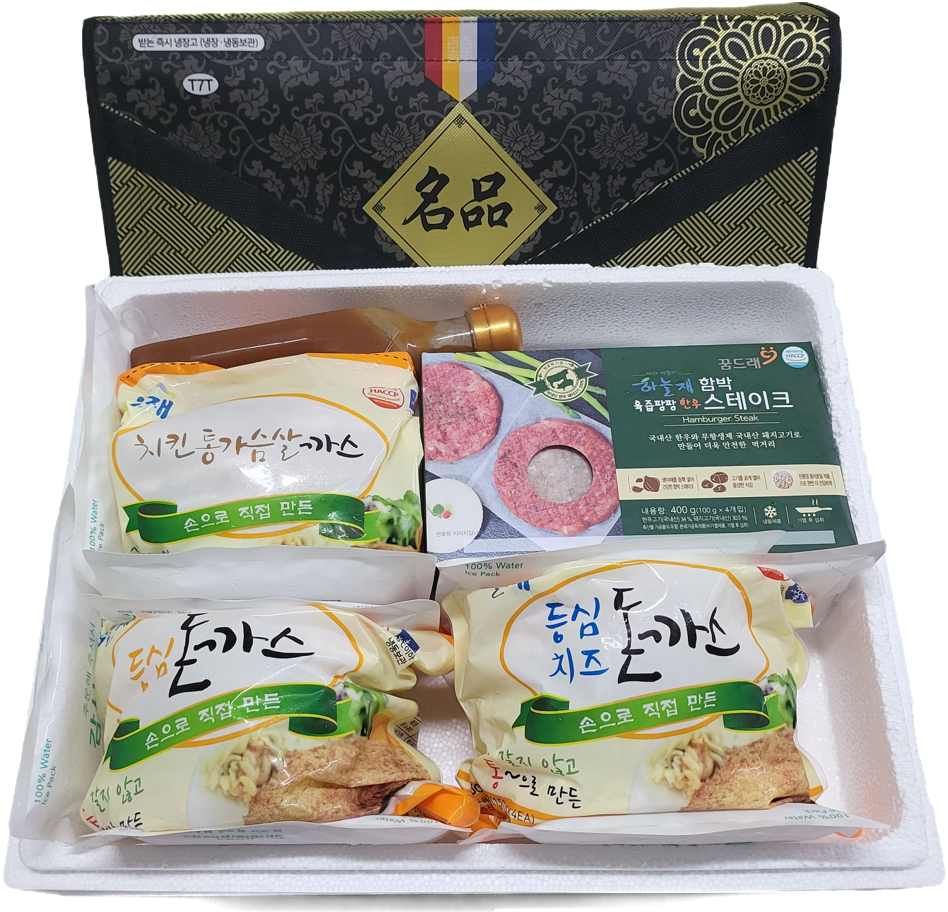 돈가스 선물셋트-하늘재F