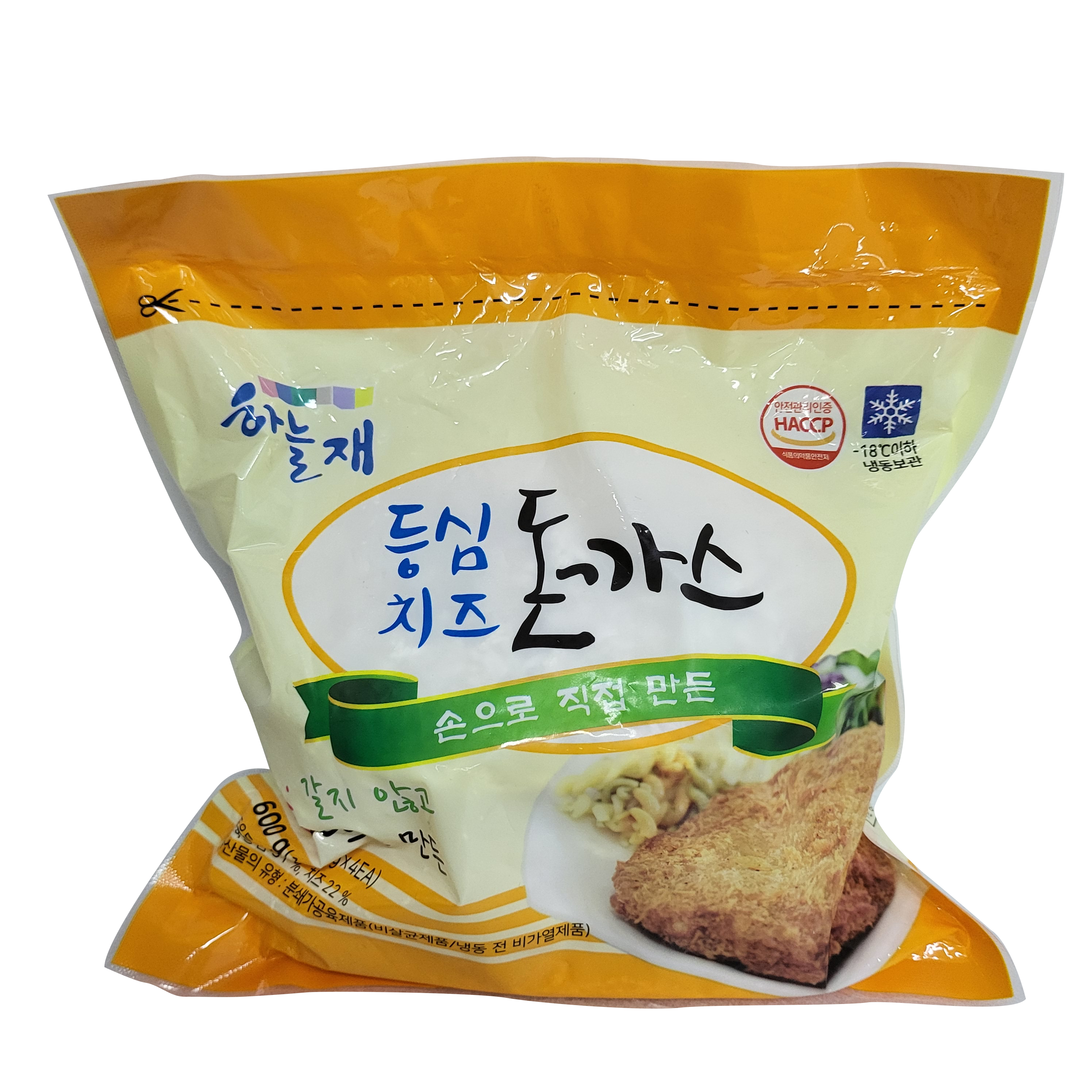 돈가스 선물셋트-하늘재F