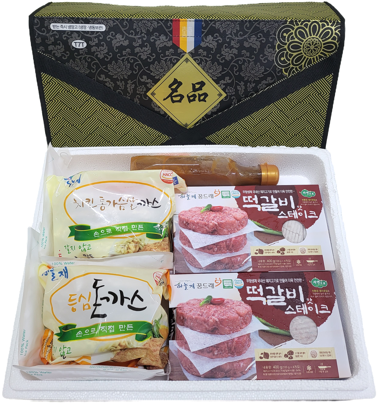 돈가스 선물셋트-하늘재K