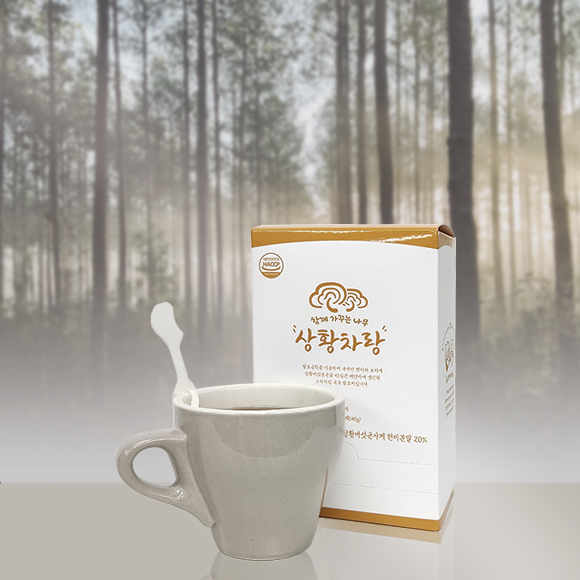 상황차랑(40T) (티백차)
